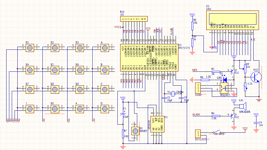 基于51单片机实现电子密码锁的电路方案设计（原理图+仿真文件+程序+论文）_鹏程工联_工业互联网技术服务平台