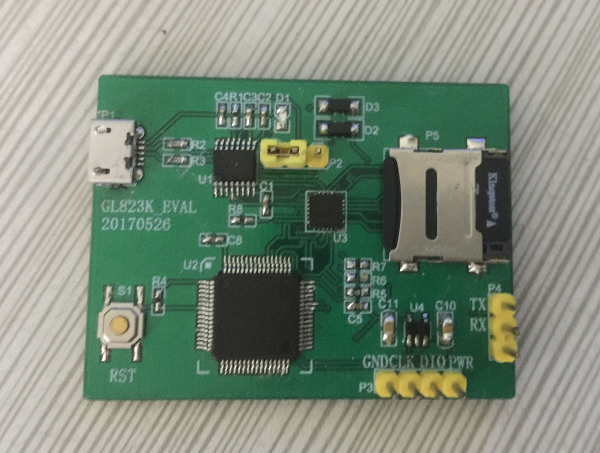 一卡两用，STM32 GL823K读卡器和电脑USB读卡，附原理图/PCB/bom_鹏程工联_工业互联网技术服务平台