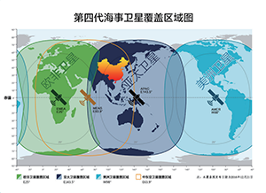 海事卫星手持机 IsatPhone2_百工联_工业互联网技术服务平台