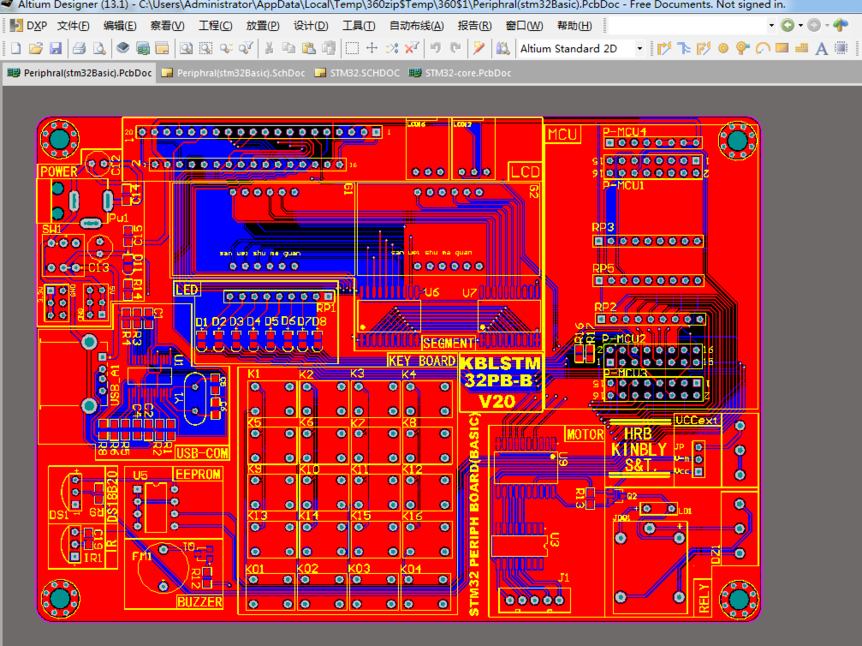  STM32单片机开发板及核心板所有制作资料开源_鹏程工联_工业互联网技术服务平台