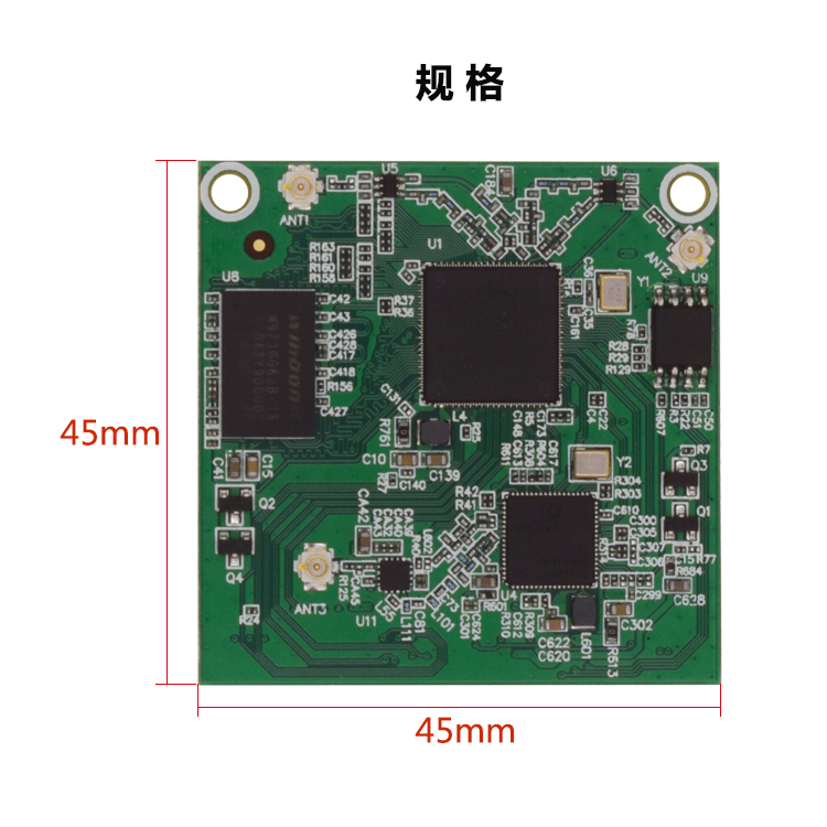 高通QCA9531模块应用与选型_百工联_工业互联网技术服务平台