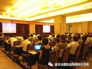 物联宝RFID政府企业商务智能管理系统_百工联_工业互联网技术服务平台