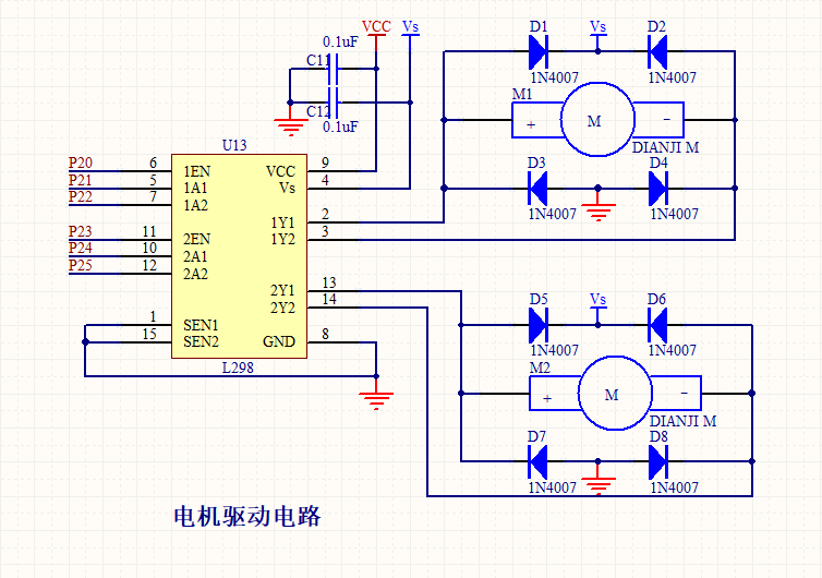 基于AT89S52单片机智能小车系统电路设计_鹏程工联_工业互联网技术服务平台