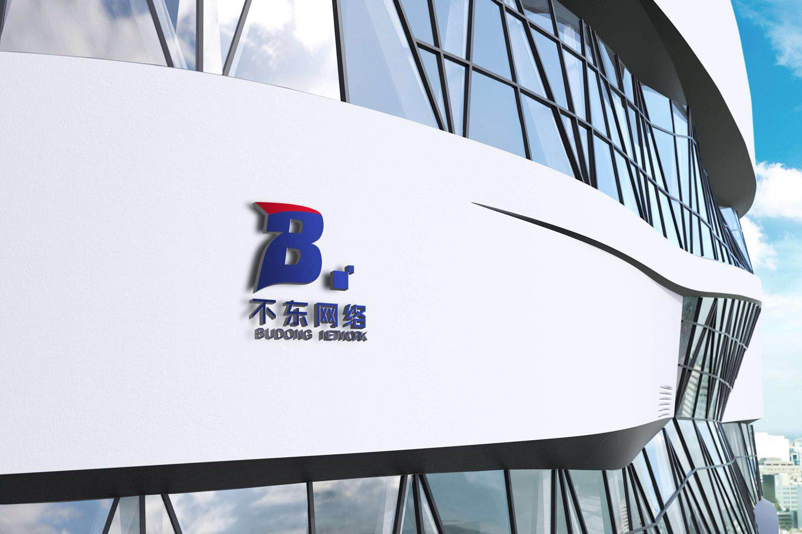微信开发、app开发、软件开发_重庆市颐昶科技有限公司