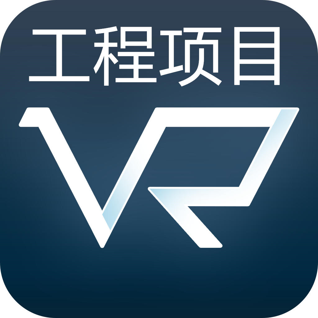 工程项目：交通VR，园区VR，港口VR，场馆VR，校园VR_吉林省蛋壳高科技有限公司