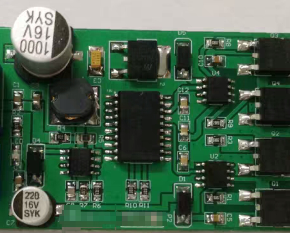 MOS全桥式电机驱动PCB设计_为科电路室