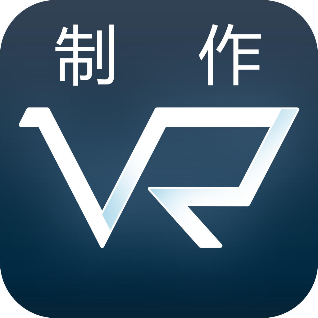 VR制作 宣传片 会议视频 电影拍摄 摄像服务 纪录片_吉林省蛋壳高科技有限公司