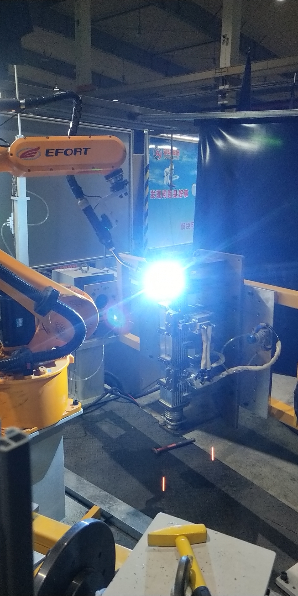 埃夫特工业机器人，焊接工作站，机器人工作站集成焊接搬运码垛_沐森机器人