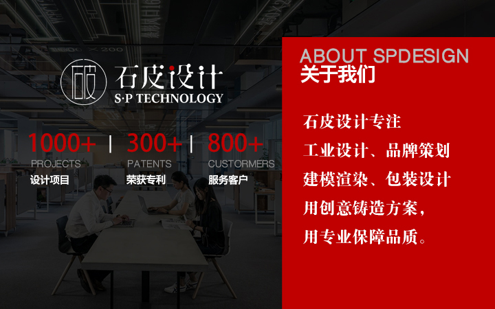 物流搬运车外观设计搬运机器人外观设计物流外观设计产品设计工业_石皮 设计