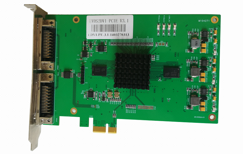 FPGA解决方案_视频显示_LVDS_北京凤海芯盛科技有限公司