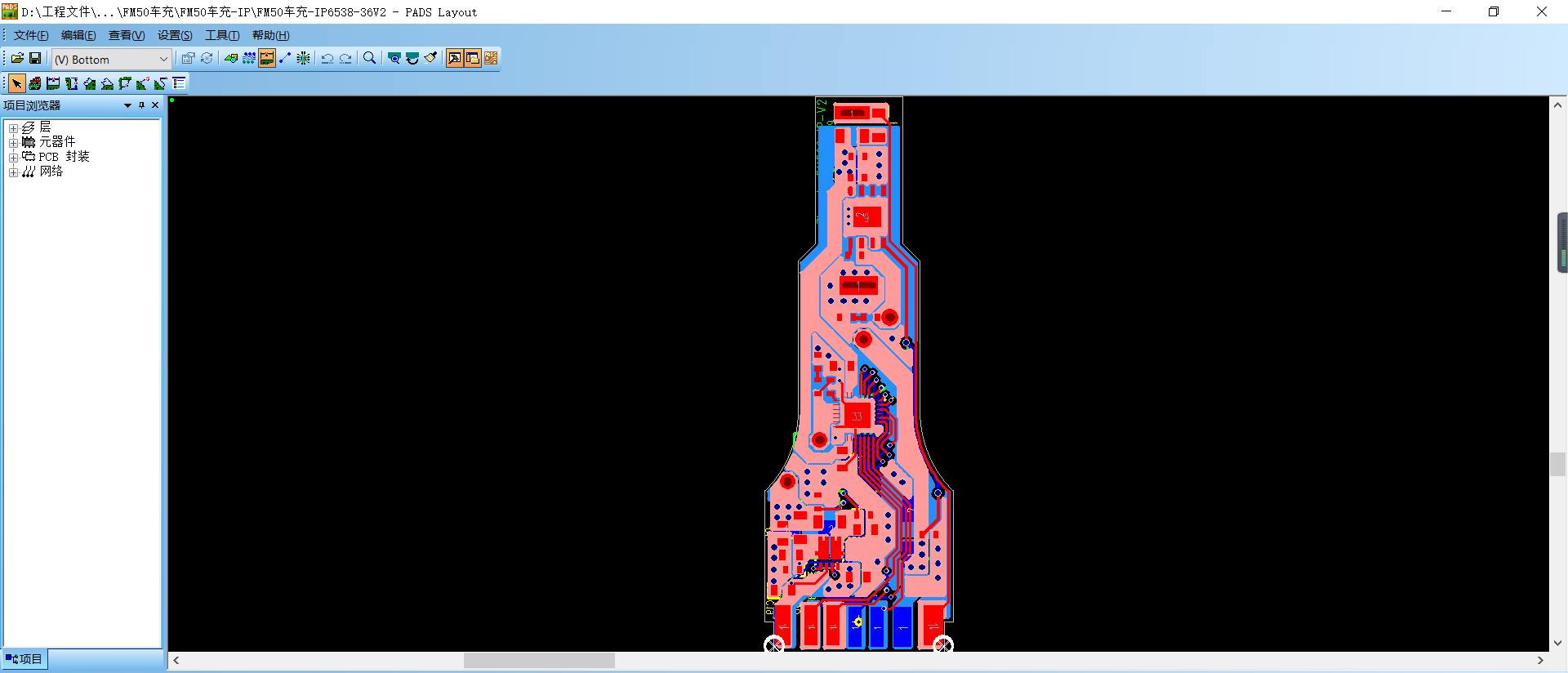 pd.qc快充车充pcb设计_黍离工作室