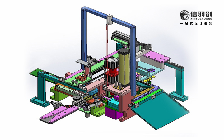 通用机械设计+非标设备设计+设备生产组装_信羽创科技