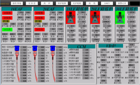 数据采集系统_江苏特姆斯软件有限公司